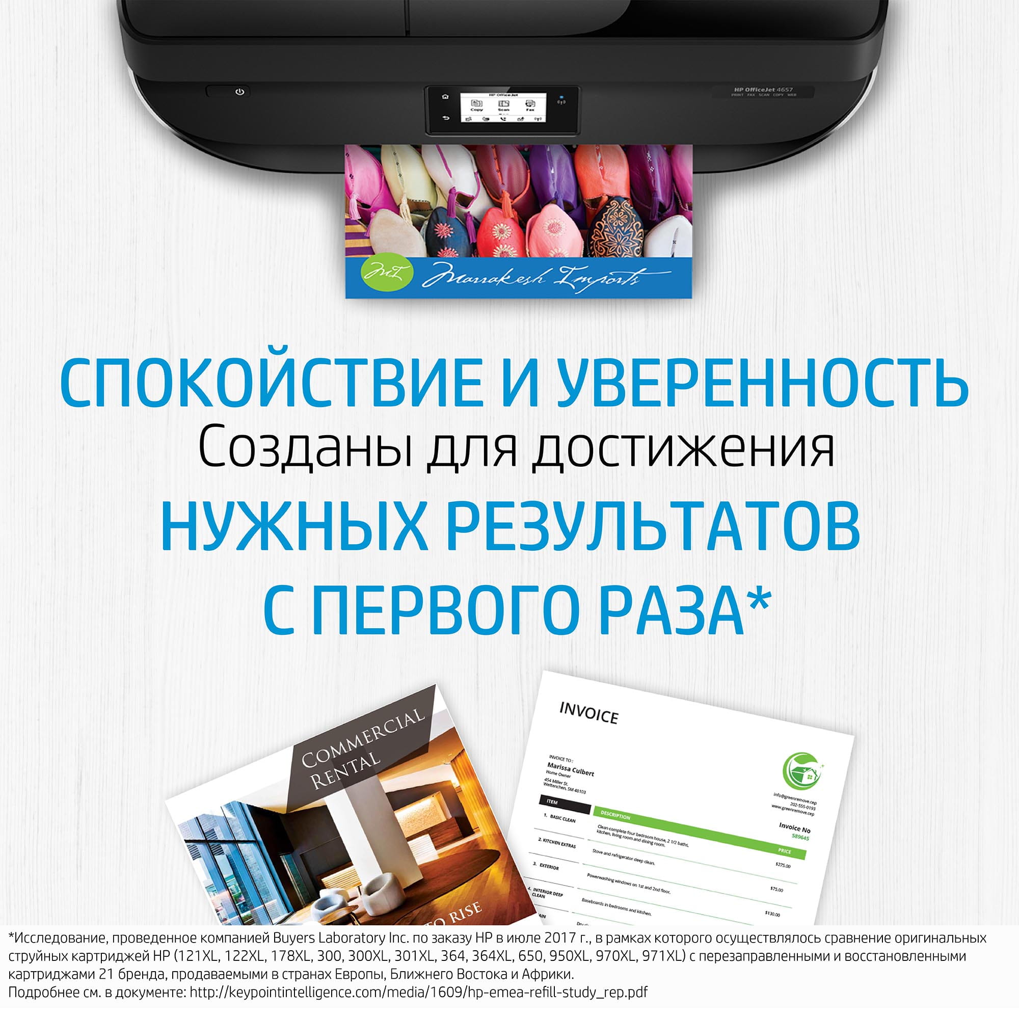 HP 305XL - 5 ml - Hohe Ergiebigkeit - Farbe (Cyan, Magenta, Gelb)