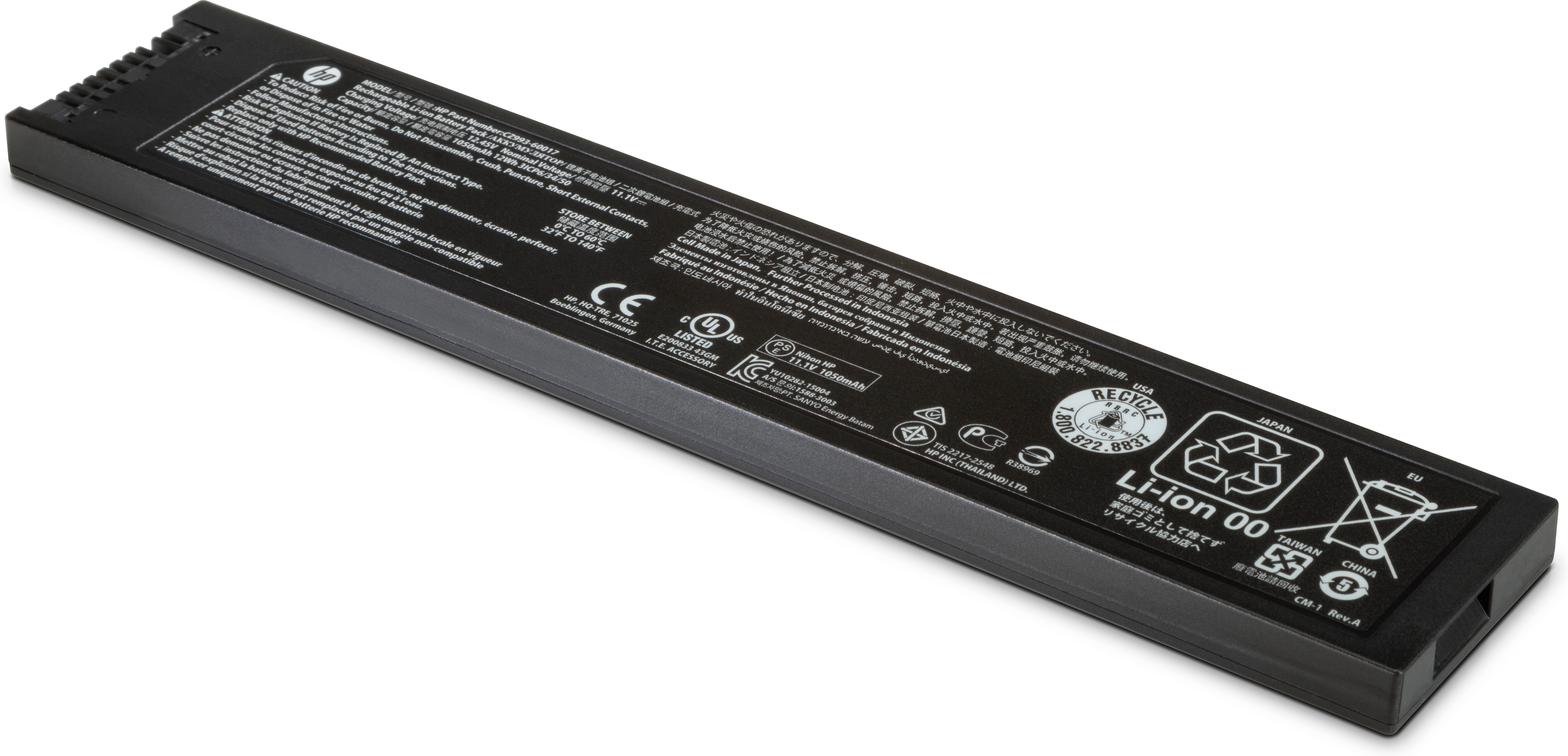 HP  Drucker-Batterie - 1 x Lithium-Ionen - für Officejet 200