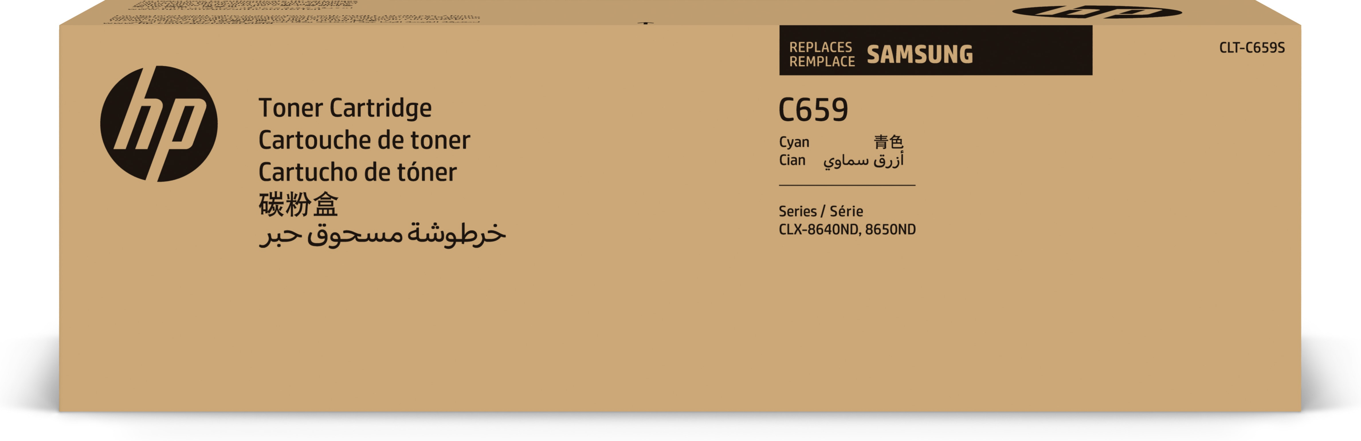 HP Samsung CLT-C659S - Cyan - Original - Tonerpatrone (SU093A)