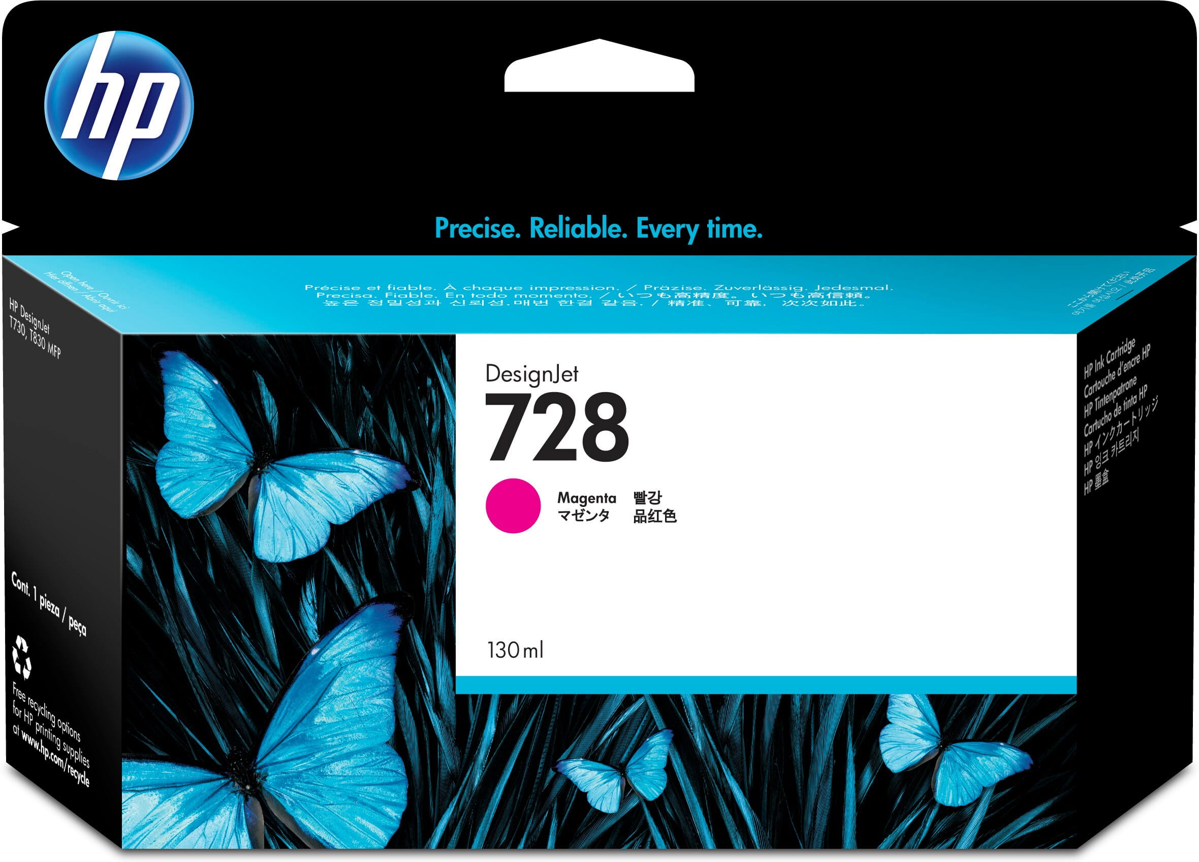 HP 728 - 130 ml - Magenta - original - DesignJet