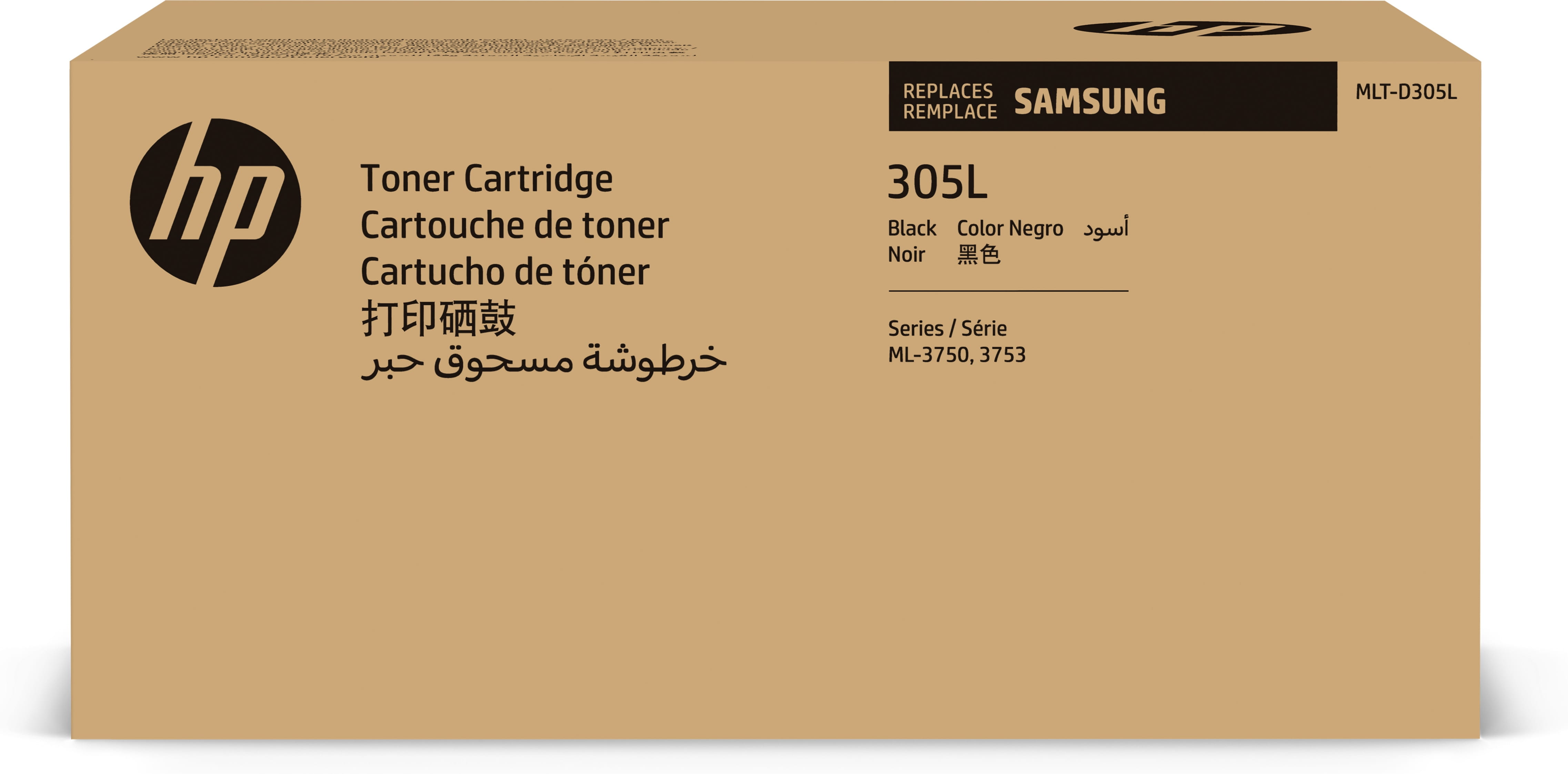 HP Samsung MLT-D305L - Hohe Ergiebigkeit - Schwarz - Original - Tonerpatrone (SV048A)