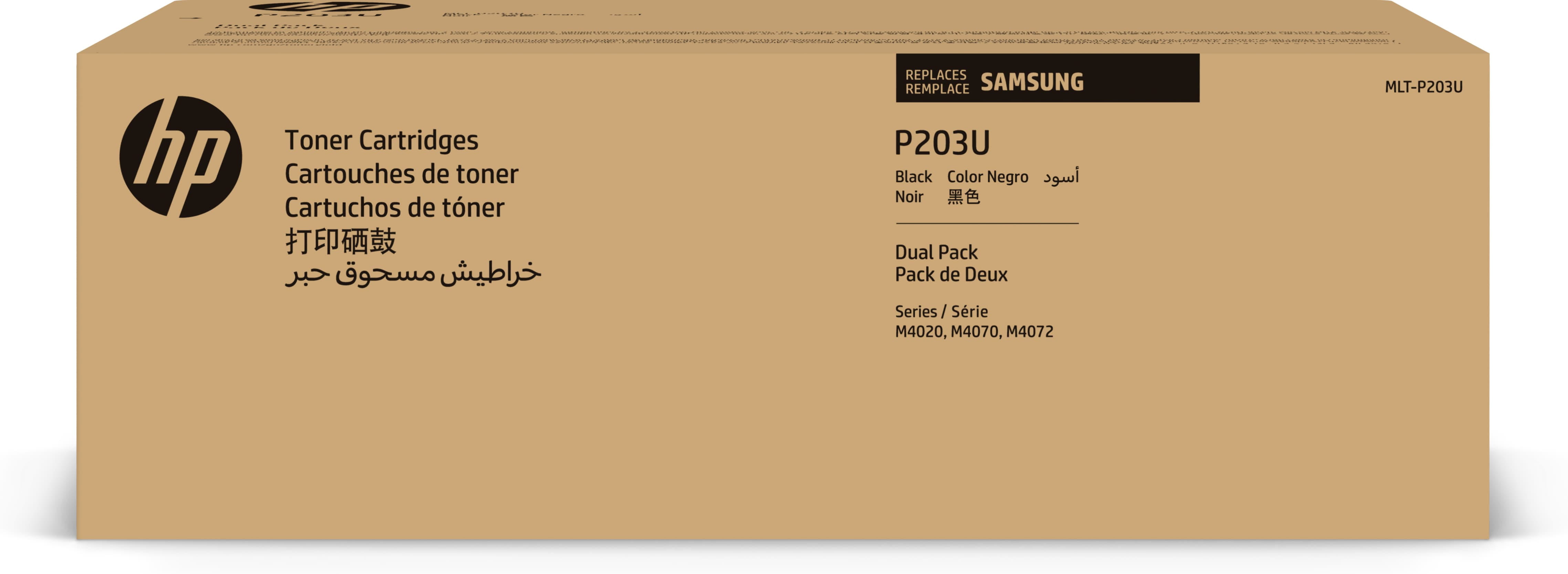 HP Samsung MLT-P203U - 2er-Pack - Ultra High Yield - Schwarz - Original - Tonerpatrone (SV123A)