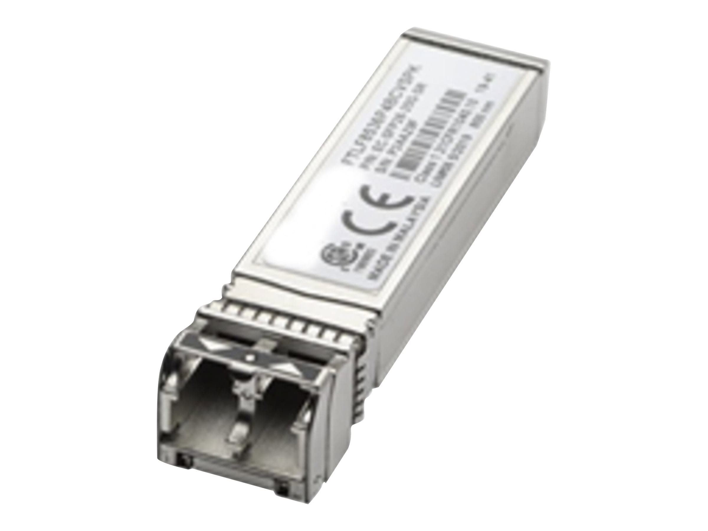 HPE Aruba - SFP28 Empfängermodul - 25GbE - 25GBase-SR