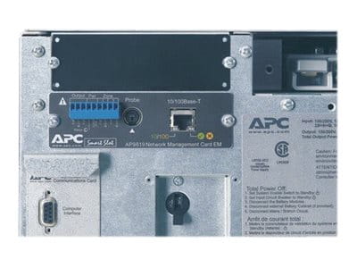 APC Symmetra LX 12kVA Scalable to 16kVA N+1 - Strom - Anordnung (Rack - einbaufähig)