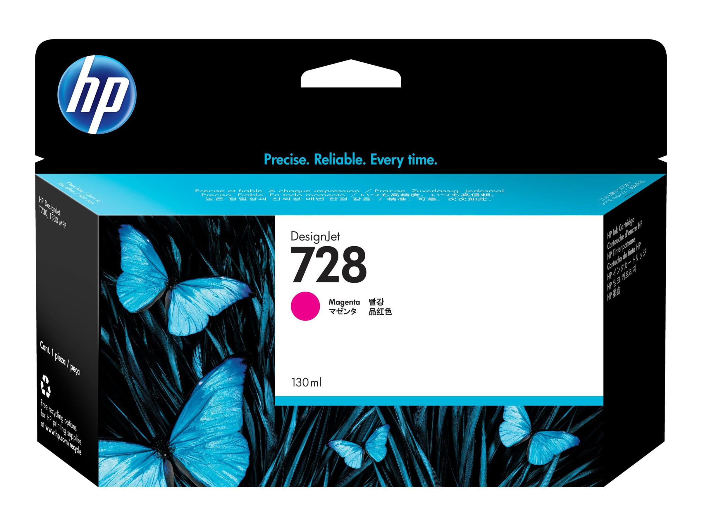 HP 728 - 130 ml - Magenta - original - DesignJet