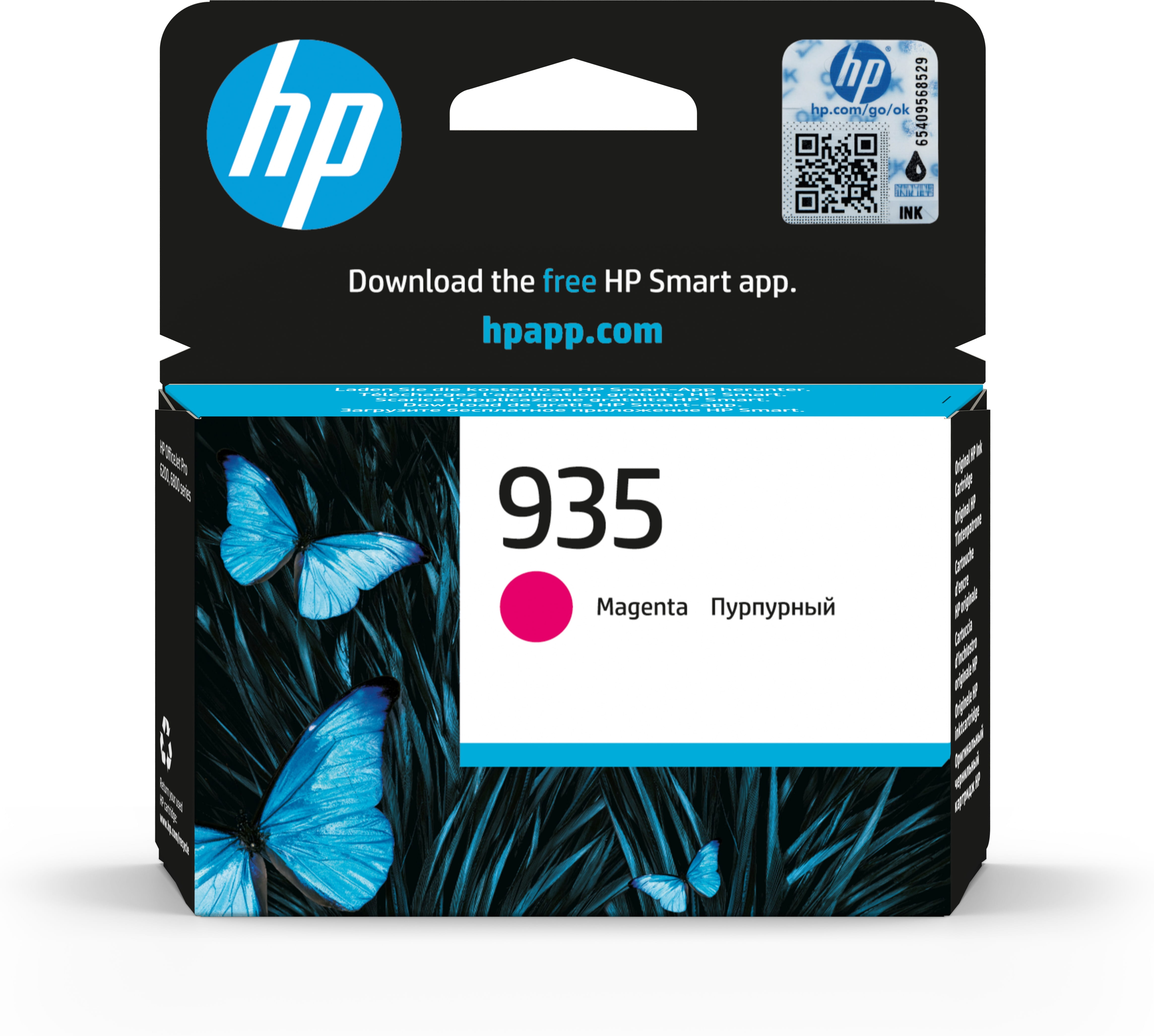 HP 935 - Magenta - original - Tintenpatrone - für Officejet 6812, 6815, 6820