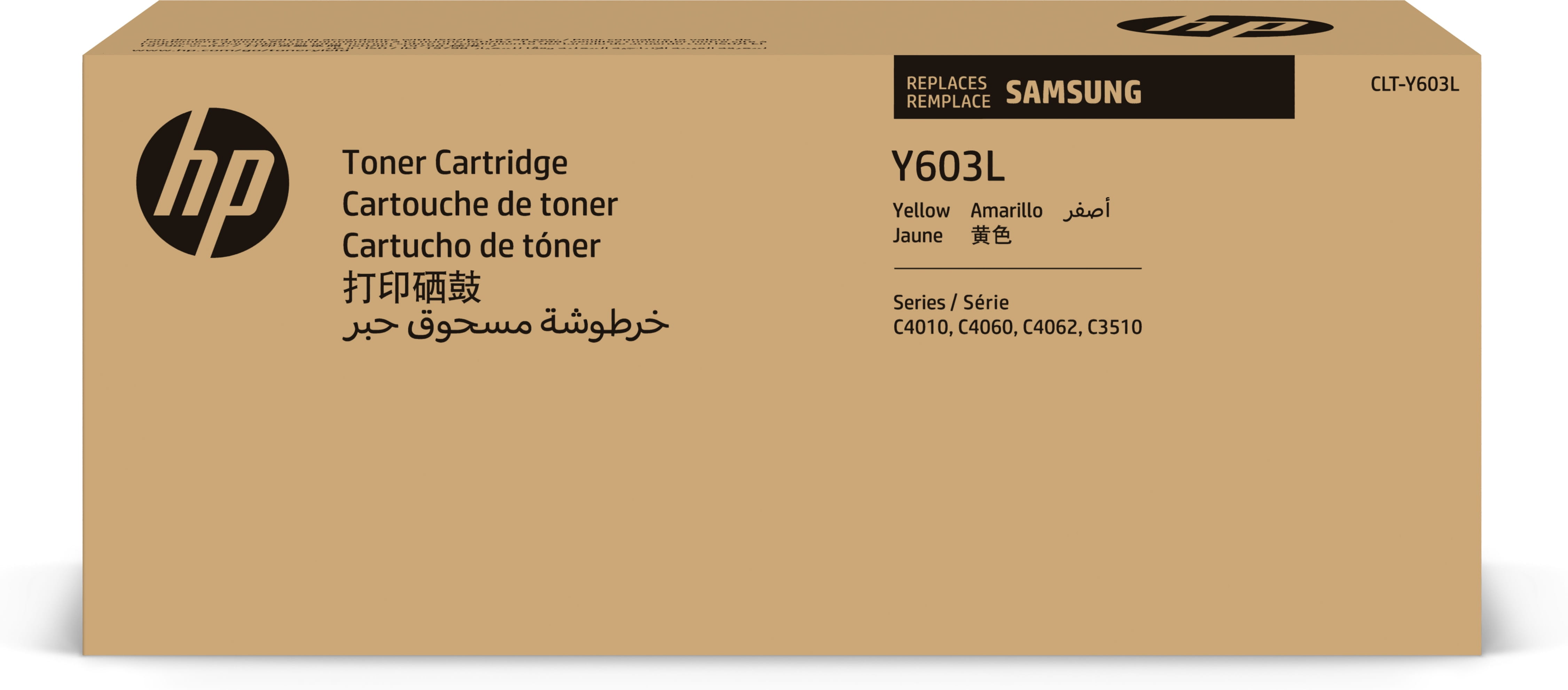 HP Samsung CLT-Y603L - Hohe Ergiebigkeit - Gelb - Original - Tonerpatrone (SU557A)