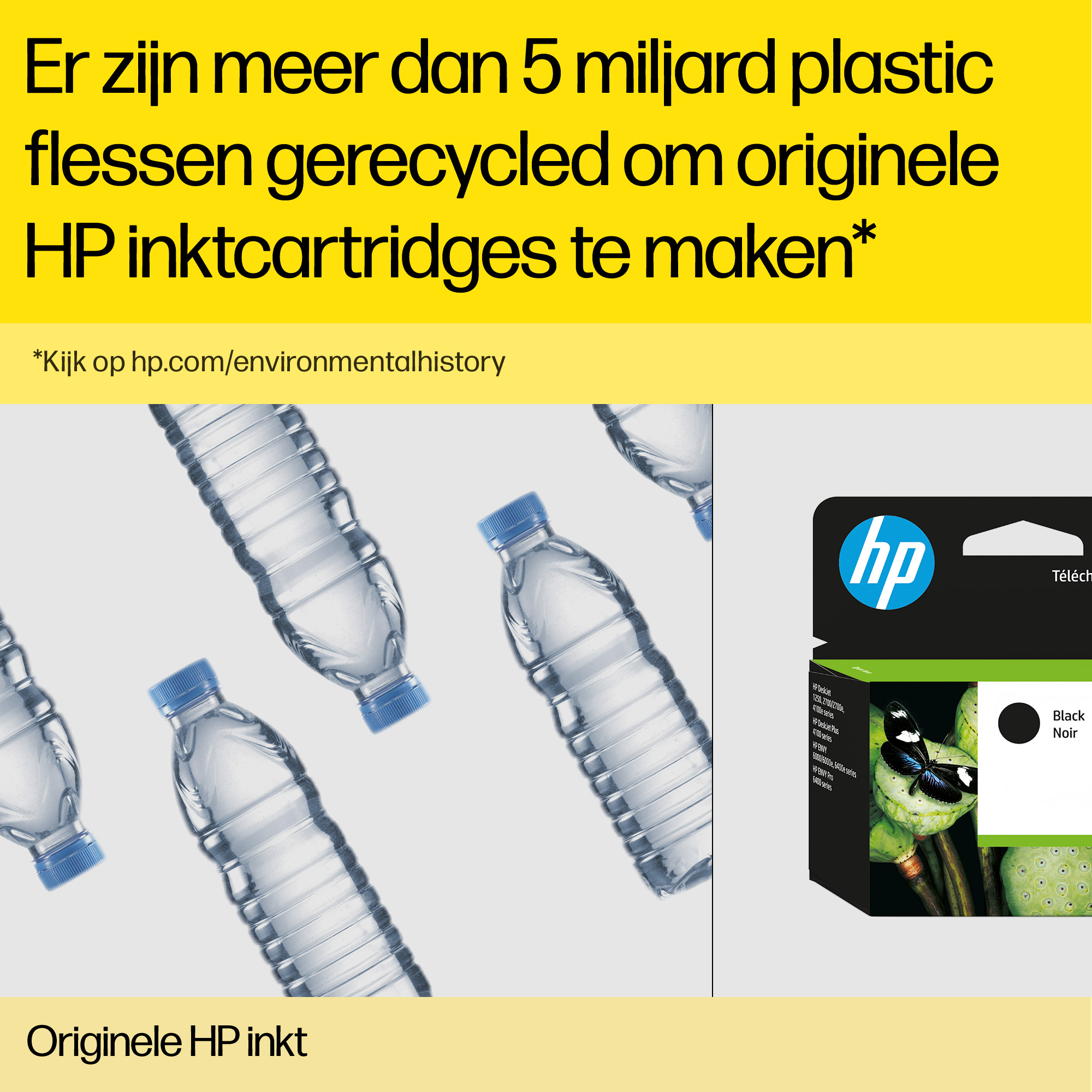 HP 761 - Original - DesignJet - Wartungspatrone