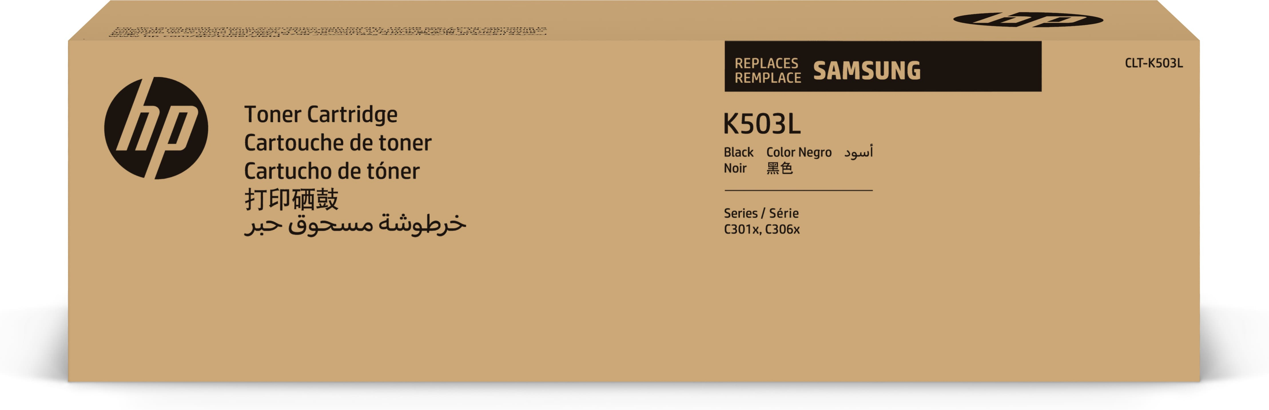 HP Samsung CLT-K503L - Hohe Ergiebigkeit - Schwarz - Original - Tonerpatrone (SU147A)