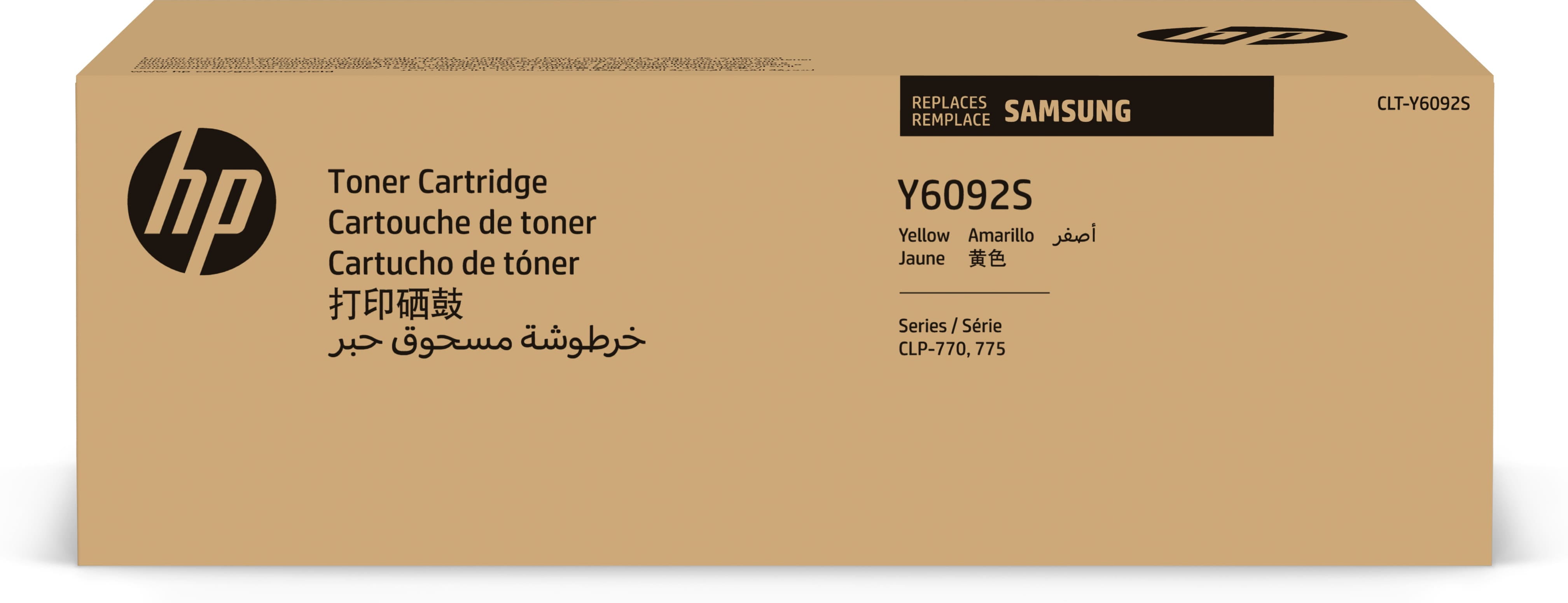 HP Samsung CLT-Y6092S - Gelb - Original - Tonerpatrone (SU559A)