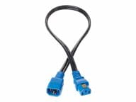 HPE Kabel / Adapter Q7F57A 1