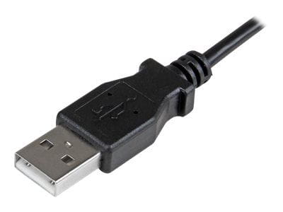 StarTech.com Kabel / Adapter USBAUB50CMRA 4