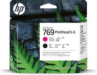 HP  Tintenpatronen 7K5U7A 1