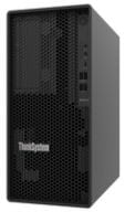 Lenovo Server 7D8JA03HEA 1