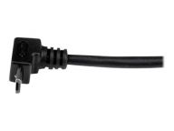 StarTech.com Kabel / Adapter USBAUB1MU 5