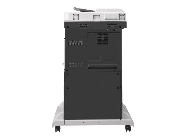 HP  Multifunktionsdrucker CF067A#B19 2
