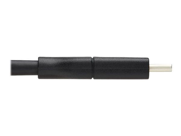 Tripp Kabel / Adapter U420-001-RA 5